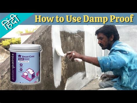 Asian Paint Damp Proof Uses
