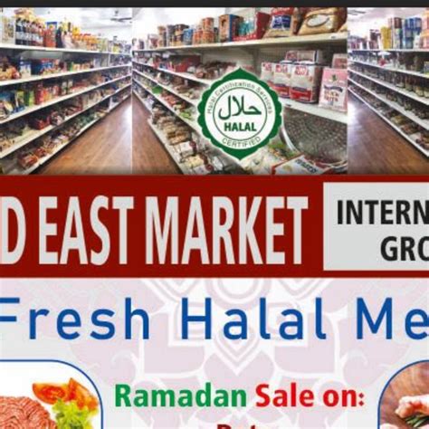 asian supermarket near me halal