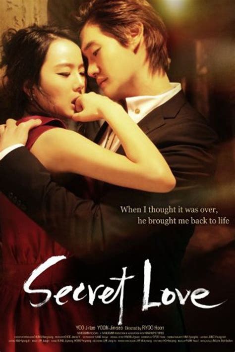 asian vote hidden love movie