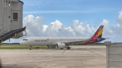 asiana airlines news report