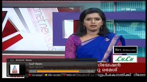 asianet news live youtube today show live tv