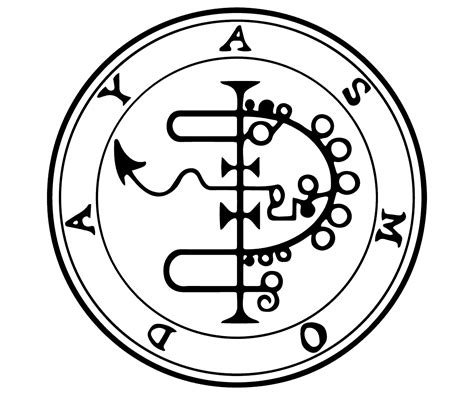 asmodeus demon sigil