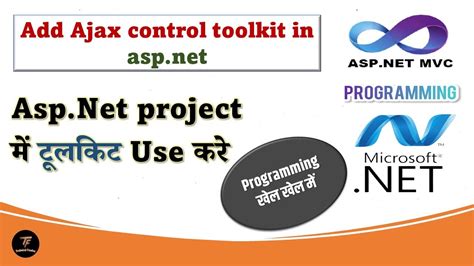 asp.net ajax toolkit