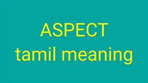 aspects meaning in tamil with example