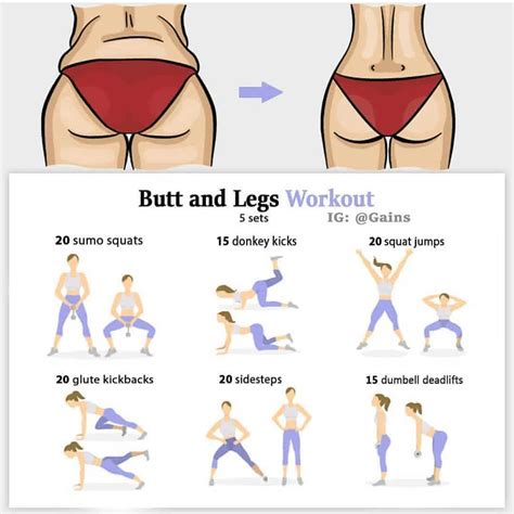 ass workout