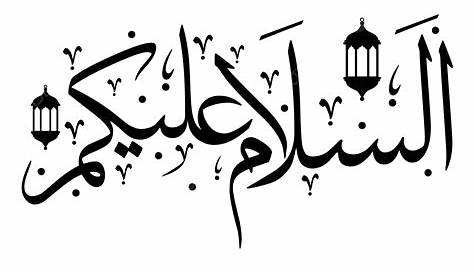 “Assalamu Alaikum”–Origin and Meaning of the Muslim Greeting in Islam