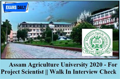 assam agriculture university recruitment