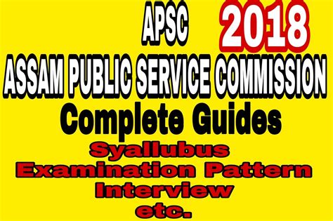 assam public service commission syllabus