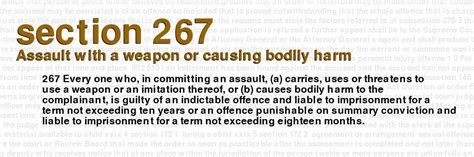 assault causing bodily harm criminal code
