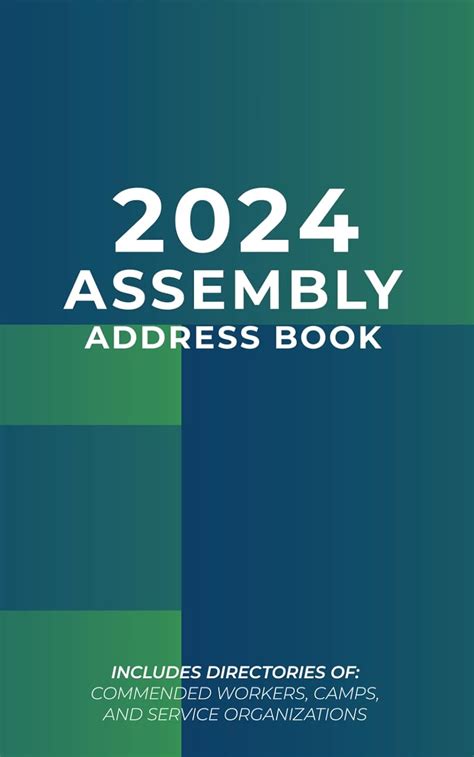 Assembly Address