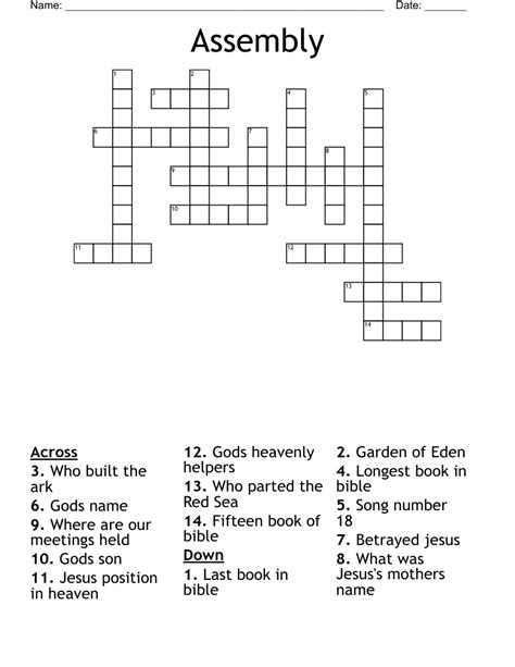 Assembly Crossword Puzzle