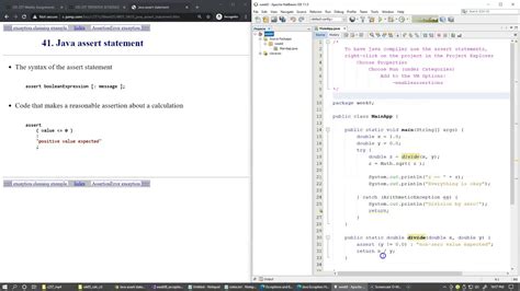 Assert No Exception Java Mockito