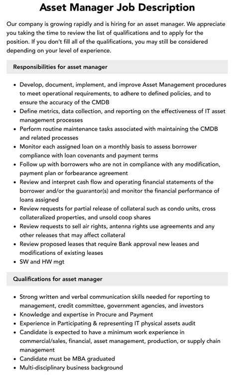 asset management manager job description