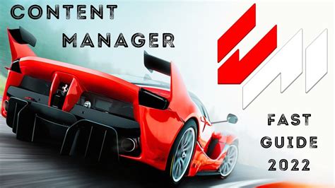 assetto corsa content manager setup