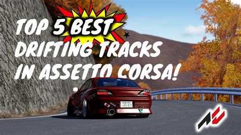 assetto corsa drift maps