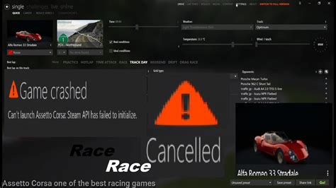 assetto corsa errors with content