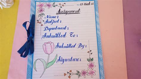 Handwriting College Assignment Front Page Design Handmade Goimages