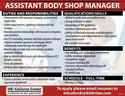 assistant body shop manager jobs