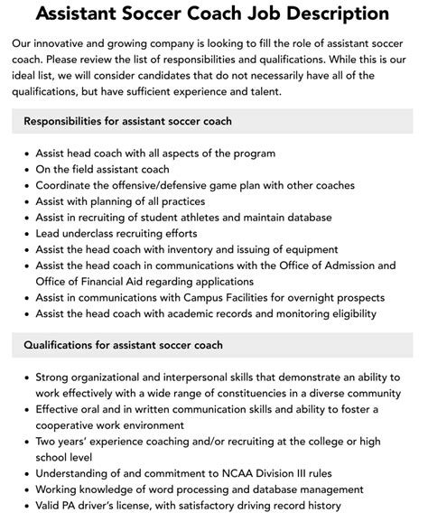 assistant coaching jobs soccer