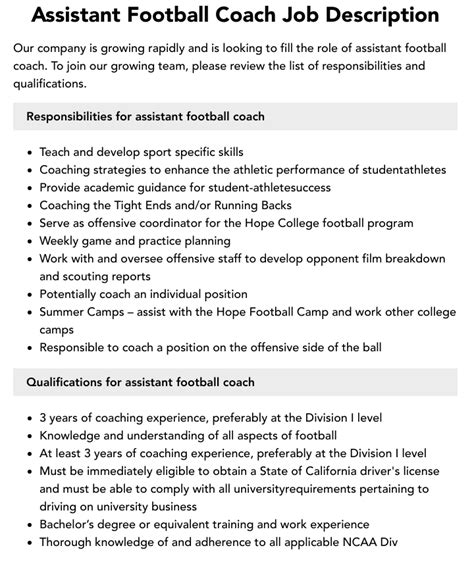 assistant football coaching jobs