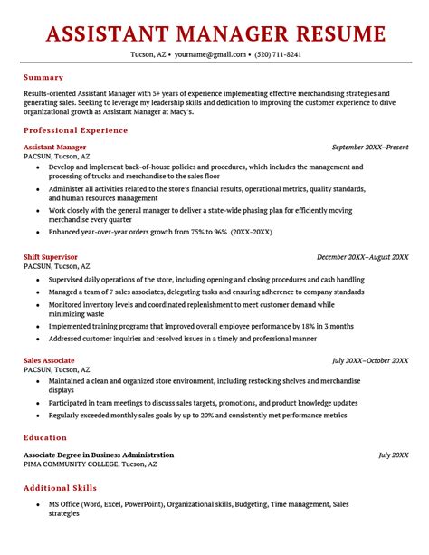 assistant manager objective for resume examples