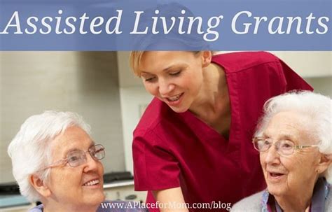 assisted living facility grants