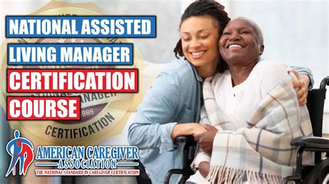 assisted living facility management courses