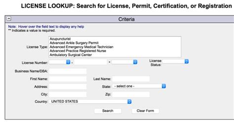 assisted living license lookup