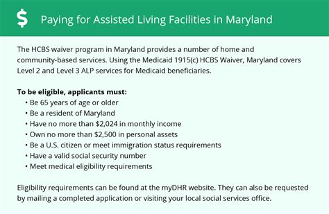 assisted living requirements in maryland