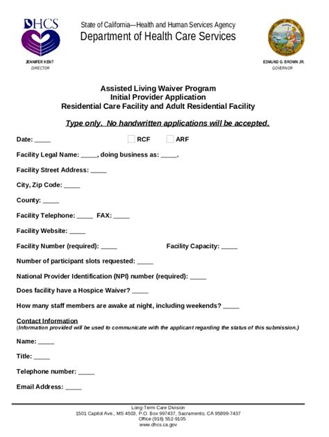 assisted living waiver application form