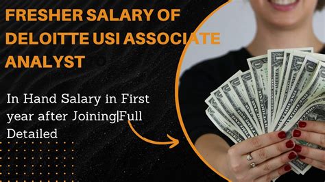 associate analyst deloitte usi salary