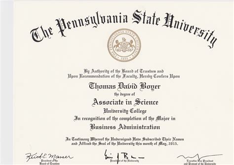 associate degree business