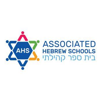 associated hebrew school