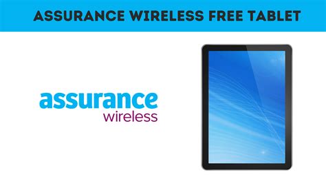 assurance wireless free tablet