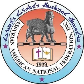 assyrian american national federation inc