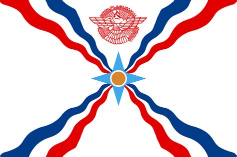 assyrian flag pin