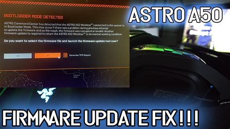 astro a50 wireless firmware update