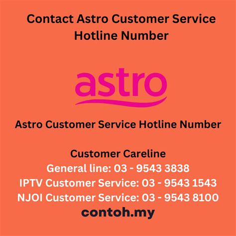 astros customer service phone number