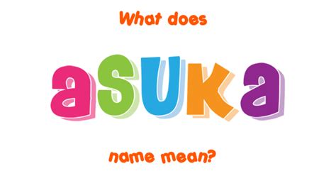 asuka name meaning
