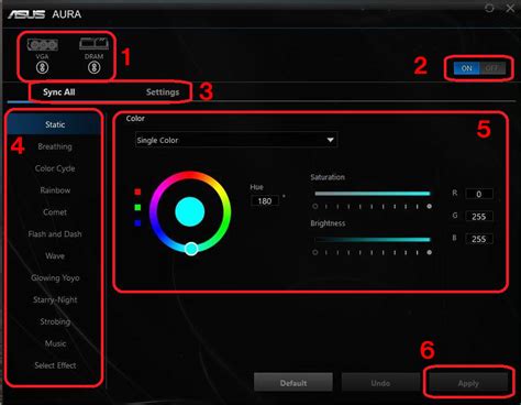 asus rog laptop lighting control