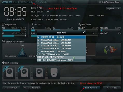 asus rog won't boot from usb