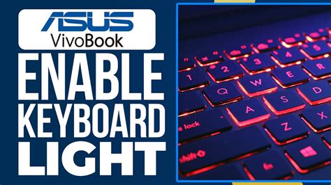 asus vivobook pro 15 keyboard light