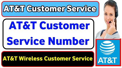 AT&T Contact Numbers AT&T Community Forums