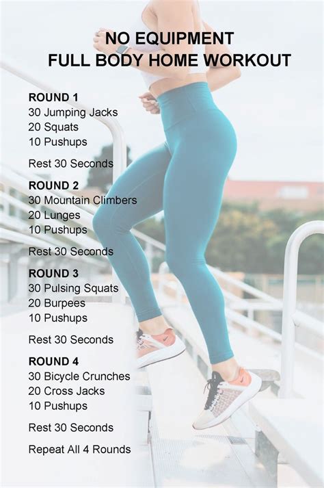 at home workout ideas no equipment