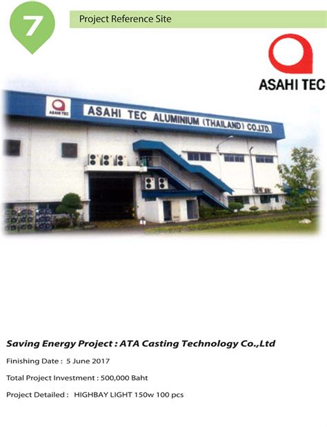 ata co. ltd