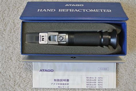Atago N1 Refractometer