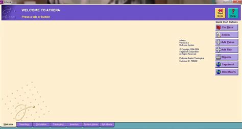 Athena Library System