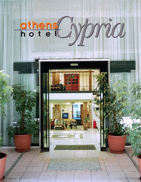 athens cypria hotel athens