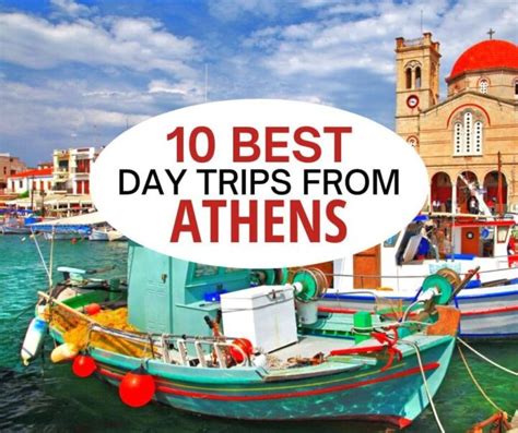 athens day trip