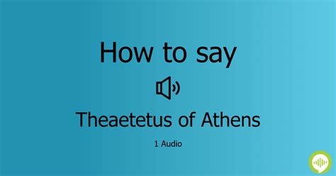 athens pronunciation in greek